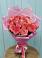Букет 15 Розовых роз Равель в Ростовке