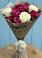 Букет цветов из: Розы в Ростовке