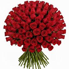 Букет Красные розы Чери Лав в Ростовке