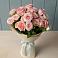 Букет Розовый шарм в Ростовке